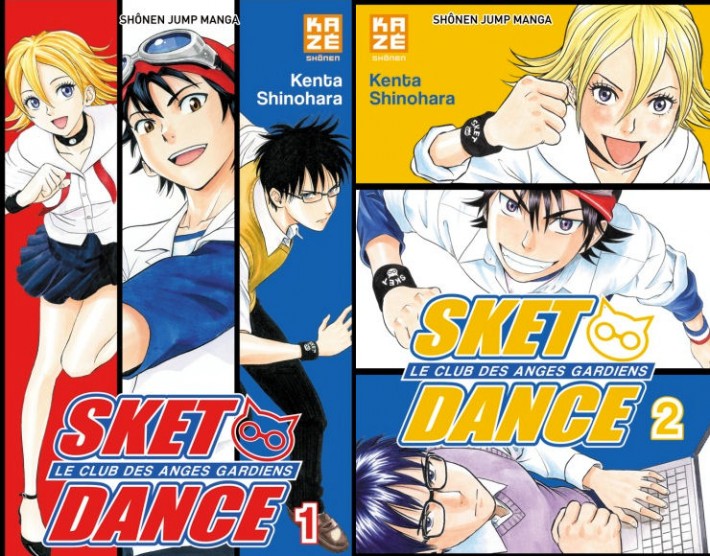 manga-sket-dance-shonen-jump-1