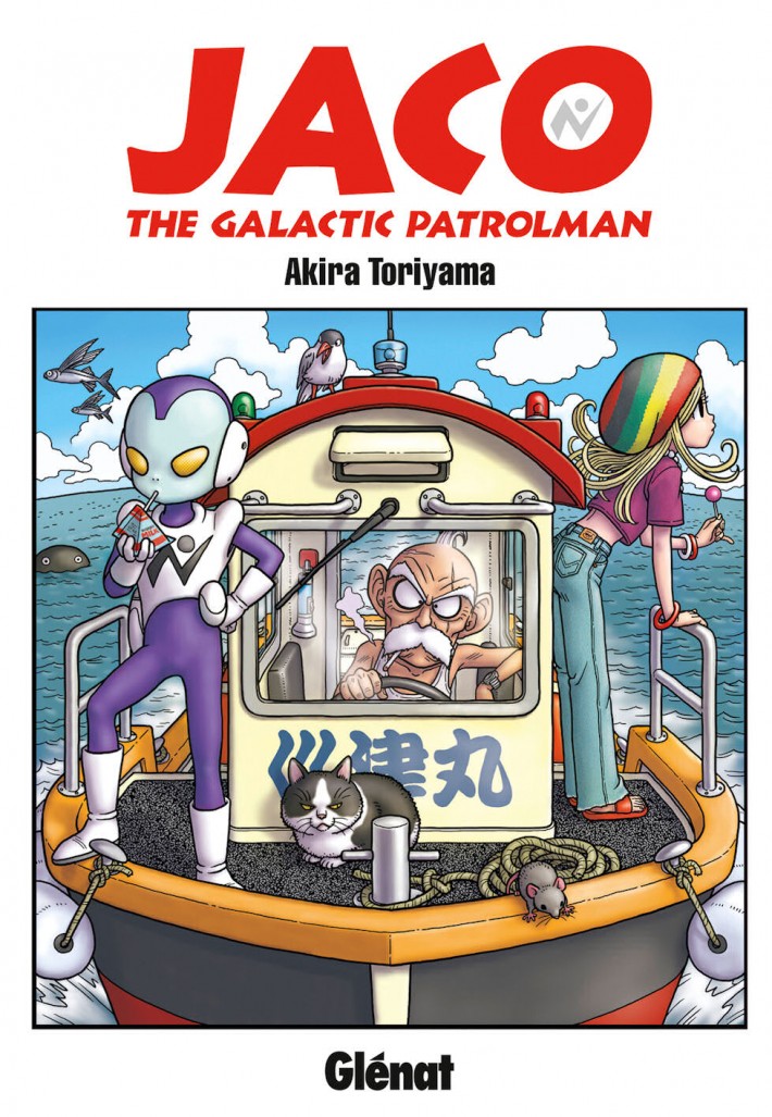 manga-jaco-the-galactic-patrolman-1