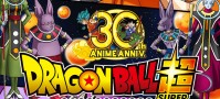 anime-japonais-dragon-ball-super-1