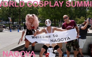 world cosplay summit nagoya